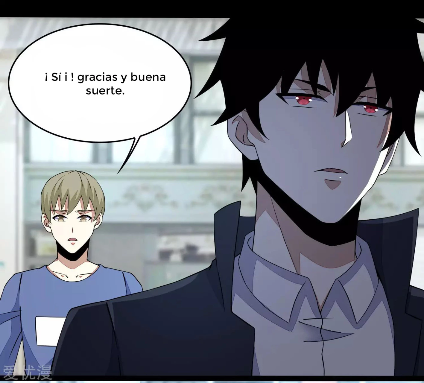 El rey del apocalipsis > Capitulo 76 > Page 191